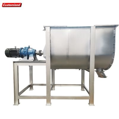 acheter Mélangeur de poudre commercial à commande de bouton pour le mélange de poudre de café et d'épices alimentaires fabrication en ligne