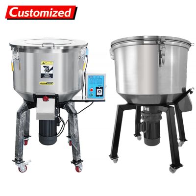 Un bon prix. Mélangeur vertical en acier inoxydable 500 kg Capacité 1,5 kW Puissance en ligne